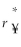 Consider the following equation:   =   (1 +   ) - 1 The term   in this equation refers to A)  the risk-free rate of interest on the dollar. B)  the risk-free rate of interest on the yen. C)  the cost of capital for the firm in terms of yen. D)  the cost of capital in terms of dollars.