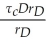Consider the following formula: V<sub>L</sub> = V<sub>U</sub> +   The term   Represents: A) the value of the firm with leverage. B) the present value of the interest tax shield. C) the preset value of the future interest payments. D) the interest tax shield each year.