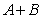 Suppose the price of   is $3,the price of   is $5,the consumer's income is $30,and the consumer's level of satisfaction is measured by   The consumer's income constraint is A)    B)    C)    D)    