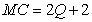Suppose a firm's total cost curve is given by the equation   .The firm's marginal cost is   .At what level of   does the firm's average cost curve reach a minimum? A)  100 B)  2 C)  10 D)  20 