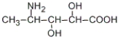 How many stereoisomers are possible for the following compound?   A)  2 B)  4 C)  8 D)  16