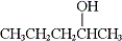 What is the IUPAC name of the following compound?   A)  methyl propyl methanol B)  2-pentanol C)  1-methyl-1-butanol D)  4-pentanol