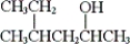 What is the IUPAC name of the following compound?   A)  2-ethyl-4-pentanol B)  4-methyl-2-hexanol C)  4-ethyl-2-pentanol D)  3-methyl-5-hexanol
