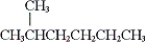 Which of the following are representations of the same molecule? (i)  CH<sub>3</sub>CH<sub>2</sub>CH<sub>2</sub>CH<sub>2</sub>CH<sub>2</sub>CH<sub>2</sub>CH<sub>3</sub>(ii)    (iii)    A)  only (i)  and (ii)  B)  only (i)  and (iii)  C)  only (ii)  and (iii)  D)  none of them