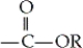 The   group is the functional group of which of the following types of compounds? A)  carboxylic acids B)  aldehydes C)  carboxylic esters D)  ketones