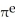 <strong>Given the zero lower bound on the nominal rate,the lowest real interest rate the central bank can achieve is</strong> A)-   B)   C)0) D)i) <div style=padding-top: 35px> 
