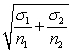 The standard deviation of the difference in means of two large samples is   .