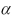 Consider the following partial computer output for a multiple regression model.   Analysis of Variance   Test the usefulness of variable x<sub>2</sub> in the model at   = .05.Calculate the t statistic and state your conclusions.