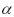  Consider the following partial computer output from a simple linear regression analysis.   S = 0.4862 R-Sq = ______ Analysis of Variance    Test H<sub>0</sub>:   <sub>1</sub> = 0 versus Ha:   <sub>1</sub>  \neq  0 by setting   = .001.What do you conclude about the relationship between y and x? A) Reject the null hypothesis,significant linear relationship between x and y B) Fail to reject the null hypothesis,no evidence of a linear relationship between x and y 