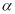 In general,a Tukey simultaneous 100 (1 -   ) percent confidence interval is _____ than the corresponding individual 100 (1 -   ) percent confidence interval. A) Wider B) Narrower C) No different D) Two times more