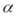 It can be established at   = .05 that a majority of students favor the plus/minus grading system at a university if in a random sample of 500 students,270 favor the system.
