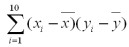 Researchers wish to study fuel consumption rates based on speed.The data from 10 cars is below:   It can be shown that for these data:   = 41.9,   = 17.8,   <sup>2</sup> = 2352.9,   <sup>2</sup> = 267.6,   = -270.2 Calculate the sample covariance. A) -270.2 B) -30.02 C) -27.02 D) -74.58 E) -82.86