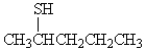 The following substance would be correctly name as 2-pentanthiol.  
