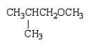 Consider the cleavage of the following ether with H<sub>2</sub>O and H<sup>+</sup>.   Cleavage of the following ether will be a slower process.  