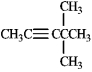 All of the following compound produce only singlets in a <sup>1</sup>H NMR spectrum.      