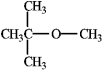 Consider the following structure. Answer the following questions by placing the appropriate number in the blank to the left.   -_____The number of nonequivalent hydrogen atoms in this compound.