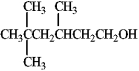 Refer to the mass spectrum of 2-methylbutane shown below to answer the following question(s).   Spectrum obtained from: SDBSWeb: http://www.aist.go.jp/RIODB/SDBS/ -The mass of the larger charged fragment produced by the dehydration of the following compound occurs at a m/z of _______.  