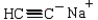 The following compound can be produced by the reaction of cyclohexanecarbaldehyde and   .  
