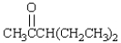  Answer each of the following questions with the appropriate number. -The number of  \alpha -hydrogens in the following compound is _____.   