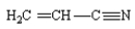 The following compound should be named as cyanopropane.  