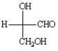 The following are two different methods of representing the same structure.    