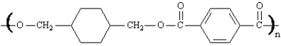 Consider the structure shown below.   This is an example of  a. a polyurethane b. a polyester c. a polyamide d. a polycarbonate