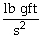 The unit of force in the English measurement system is   . The SI unit of force is the Newton, which is __________ in base SI units. A)    B)    C)    D)    E)   