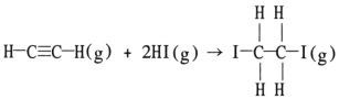 Using the table of average bond energies below, the ΔH for the reaction is __________ kJ.   Bond: C≡C C-C H-I C-I C-H D (kJ/mol) : 839 348 299 240 413 A) +160 B) -160 C) -217 D) -63 E) +63