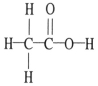 The molecular geometry of the right-most carbon in the molecule below is __________.   A) trigonal planar B) trigonal bipyramidal C) tetrahedral D) octahedral E) T-shaped