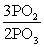 The equilibrium expression for K<sub>p</sub> for the reaction below is __________. 2O<sub>3 </sub>(g)    3O<sub>2 </sub>(g)  A)    B)    C)    D)    E)   