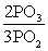 The equilibrium expression for K<sub>p</sub> for the reaction below is __________. 2O<sub>3 </sub>(g)    3O<sub>2 </sub>(g)  A)    B)    C)    D)    E)   