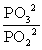 The equilibrium expression for K<sub>p</sub> for the reaction below is __________. 2O<sub>3 </sub>(g)    3O<sub>2 </sub>(g)  A)    B)    C)    D)    E)   
