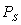 Each day a precocious pre-schooler eats lunch at school using the $1 lunch allowance given by his parents.He only likes Twinkies (T)and orange slices (S),which provide him utility according to the utility function   . a)Derive the demand functions for S and T.Let   represent income,   the price of T winkies,and    the price of slices. b)If Twinkies cost $0.10 each and slices are $0.25 each,how should the pre-schooler spend the $1 his parents give him in order to maximize his utility? Assume fractional units are possible.What is his maximum utility level? c)How would the price of Twinkies affect the demand for Slices?
