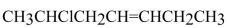 The compound   contains only one asymmetric center. Explain why it has four stereoisomers.<div style=padding-top: 35px> 