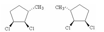 Which of the following terms describes the pair of compounds shown below: enantiomers, diastereomers, or the same compound?  