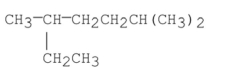 Name the alkane shown below.