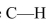 Why is the   horter and stronger than the   bond in ethane ( <div style=padding-top: 35px> 