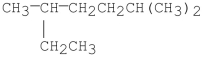 Provide an acceptable name for the alkane shown below.  