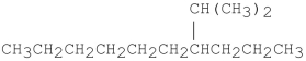 Provide an acceptable name for the alkane shown below.  