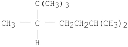 Provide an acceptable name for the alkane shown below.  