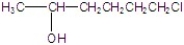 Name the structure.  