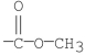 Which of the following groups has the highest priority using the Cahn, Ingold, Prelog rules? A)    B)    C) -OH D) -O-CH<sub>3</sub> E)   