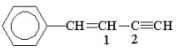 What are the hybridizations of the carbon atoms numbered 1 and 2 respectively in the following structure?   A) sp<sup>3</sup>, sp<sup>2</sup> B) sp<sup>2</sup>, sp<sup>2</sup> C) sp, sp D) sp<sup>2</sup>, sp E) sp, sp<sup>2</sup>