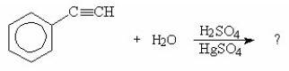 Which of the following is the final and major product of this reaction?     A) I B) II C) III D) IV E) V
