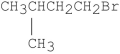 Which of the following alkyl halides gives the fastest S<sub>N</sub>1 reaction? A)    B)    C)    D)    E)   