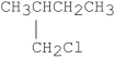 Which of the following alkyl halides gives the fastest S<sub>N</sub>1 reaction? A)    B)    C)    D)    E)   