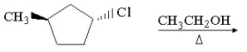 Provide the structure of the major organic products which result in the reaction below.  
