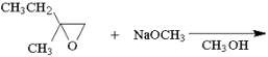 Provide the major organic product in the reaction below.  