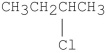 How many signals would you expect to see in the <sup>1</sup>H NMR spectrum of the following compound?   A) 1 B) 2 C) 4 D) 3 E) 6