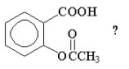 Which of the following is the best method for preparing aspirin,     A) I B) II C) III D) IV E) V